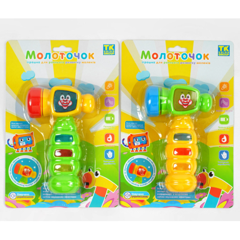 Музична іграшка "Молоточок"  37156 TK Group(укр)