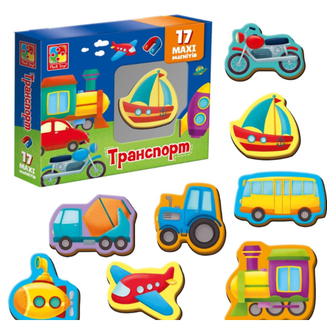 Магніти 17ел. "Транспорт" VT3106-26