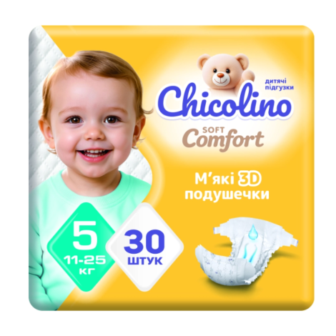 Чіколіно підгузники дитячі Soft comfort 5 (11-25кг) 30 штук