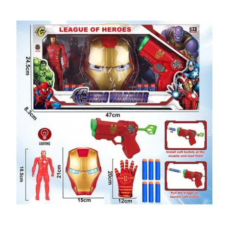 Набір ігровий "Avengers"/323BJ Залізна Людина,маска+пістолет+рукавичка