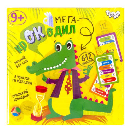 Гра "Мега-крокодил" CROC-03-01U