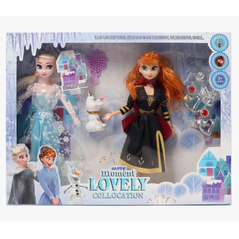Лялька "Frozen" 4274СН набір