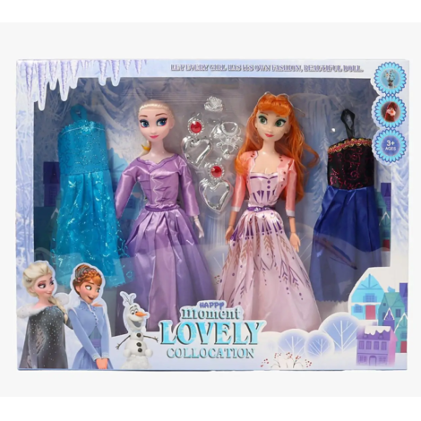 Лялька "Frozen" 4275СН набір