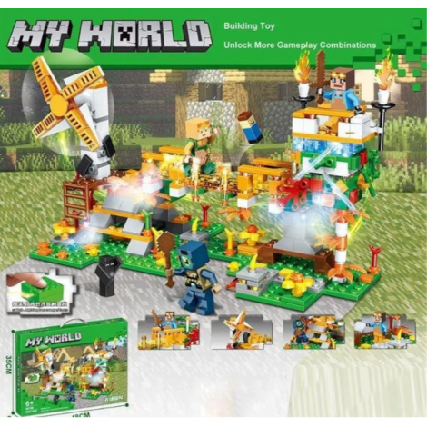 Конструктор "MC" 44120 559 деталей