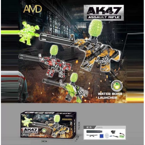 Автомат 913ZYA кулі орбізи