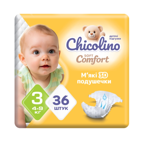 Чіколіно підгузники дитячі Soft comfort 3 (4-9кг) 36штук