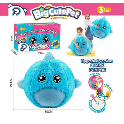 Мяч "BigCutePet" BB1882F-3 блакитний