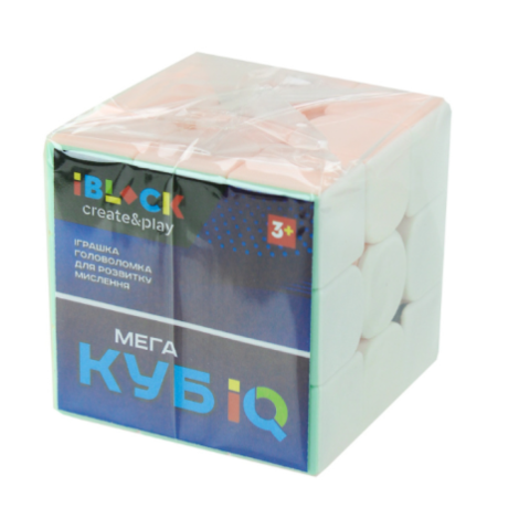 Кубик-рубик PL-0610-03 5,5см