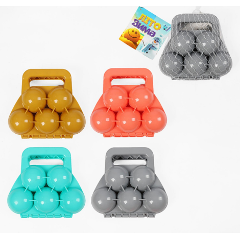 Сніголіпки 2559-71TK WToys на 5 сніжок