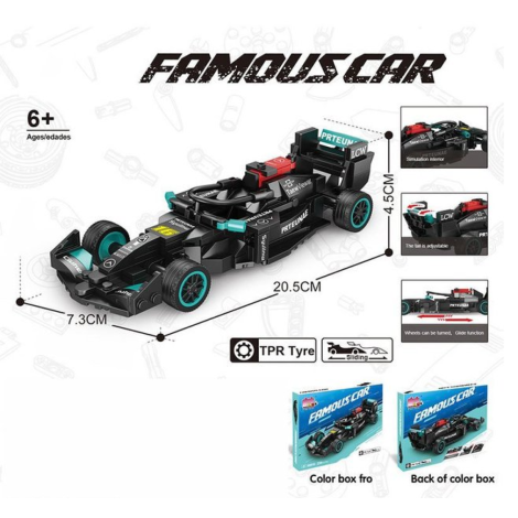 Конструктор 50016 Famous Car