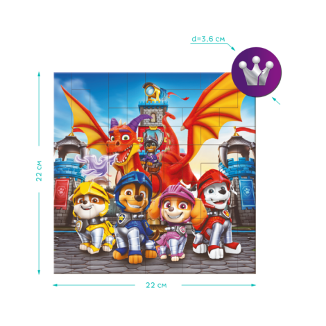 Пазл 40 елементів "Paw Patrol.Лицарі" 200651 магнітний