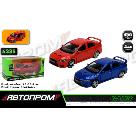 Модель "Автопром" 4335 Mitsubishi Lancer Evolution
