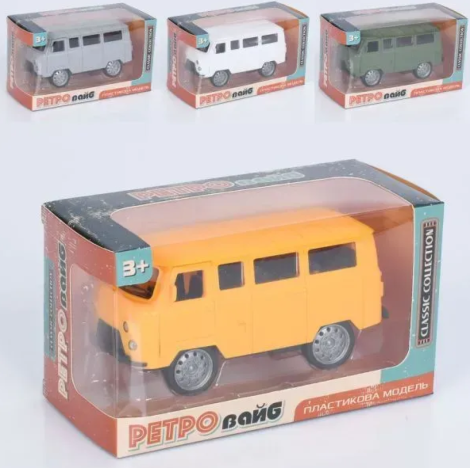 Машина 6330