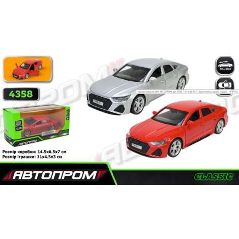 Модель "Автопром" 4358 Audi RS7