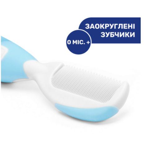 Чікко Щітка натуральна+гребінець 06569.10 0-12міс (рожевий)