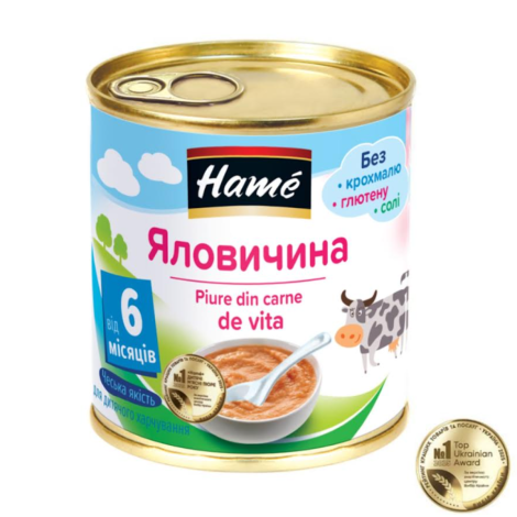 ХАМЕ пюре яловичина 100г