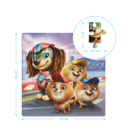 Пазл 28 елементів "Paw Patrol. Молодші патрульні" 200471