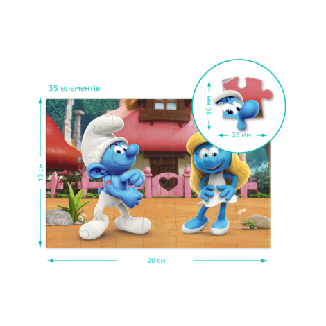 Пазл-міні 35 елементів "Smurfs" 200692 Романтика