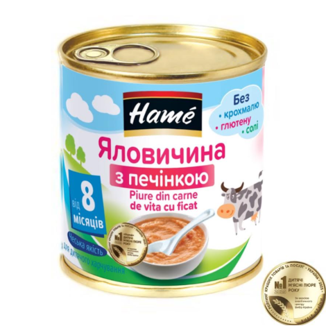 ХАМЕ пюре яловичина з печiнкою 100г