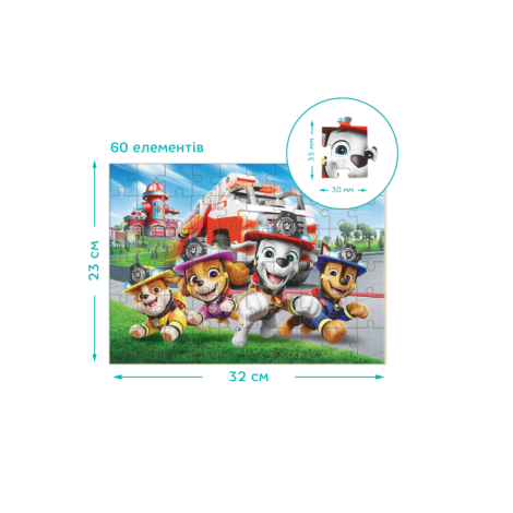 Пазл 60 елементів "Paw Patrol" 200747 Пожежно-рятувальна станція