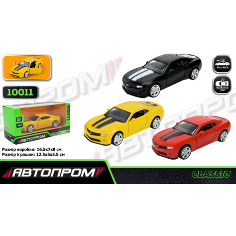 Модель "Автопром" 10011 Chevrolet Camaro SS