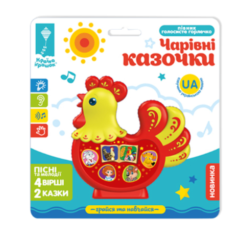 Музична іграшка "Півник" 719-91PL