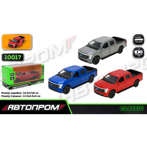 Модель "Автопром" 10017 F-150 Lightning Platinum