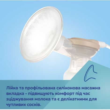 Молоковiдсмоктувач електричний Take&Go 12/211