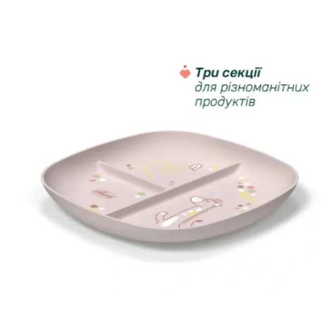 Чікко тарілка секційна від 1 2місяців 16003.15 рожева