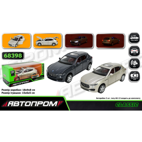 Модель "Автопром" 68398 Maserati Levante SUV