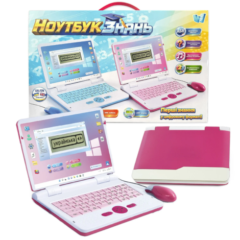 Ноутбук 30916 WToys рожевий, українська мова