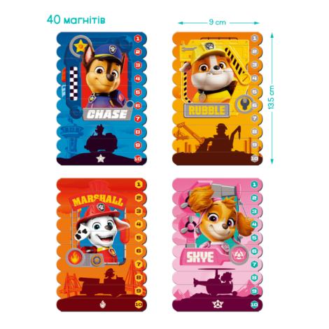 Палички для рахування магнітні "Paw Patrol" 200652 Герої-рятувальники