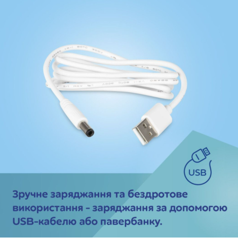 Молоковiдсмоктувач електричний Take&Go 12/211