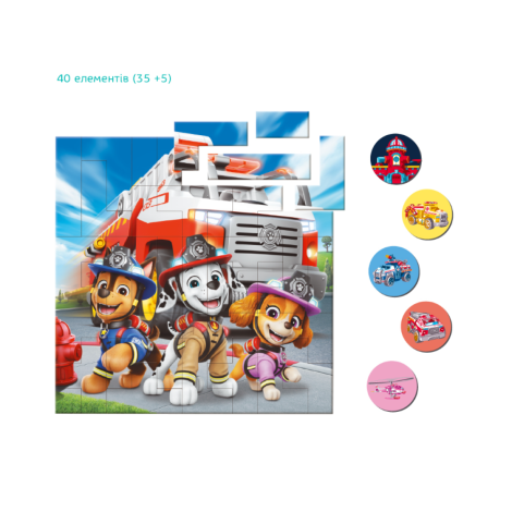 Пазл 40 елементів "Paw Patrol.Діно" 200648 магнітний