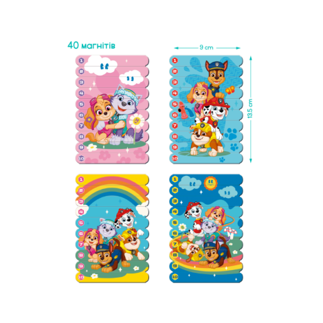 Палички для рахування магнітні "Paw Patrol" 200653 Дружба зростає