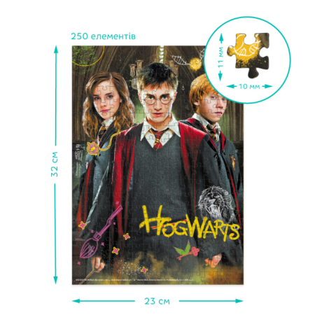 Пазл 250 елементів "Harry Potter" 200498 Гаррі та друзі