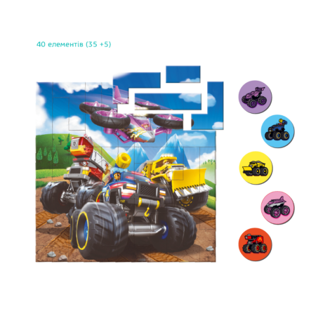 Пазл 40 елементів "Paw Patrol.Колеса" 200650 магнітний