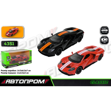 Модель "Автопром" 4351 Ford GT