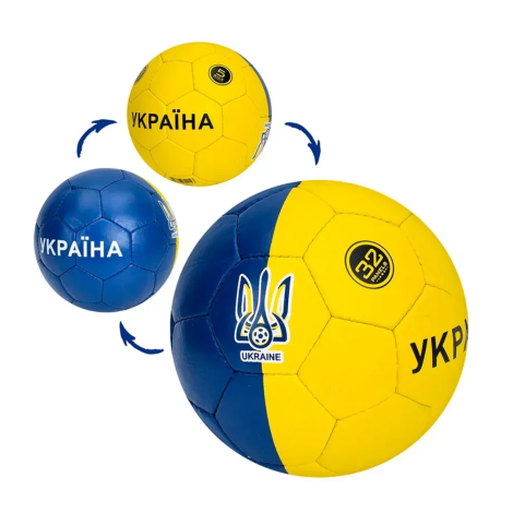 Мяч футбольний 2500-302