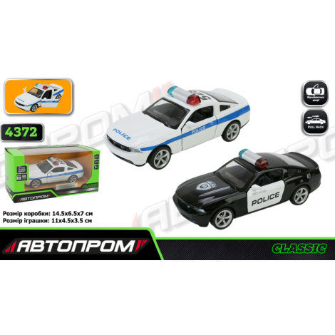 Модель "Автопром" 4372 Ford Mustang GT