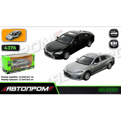 Модель "Автопром" 4376 Lexus ES300h