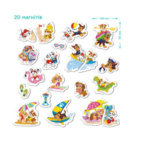 Магніти "Paw Patrol" 200666 Сонячний настрій