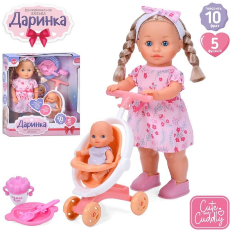 Лялька М6194 Даринка музична