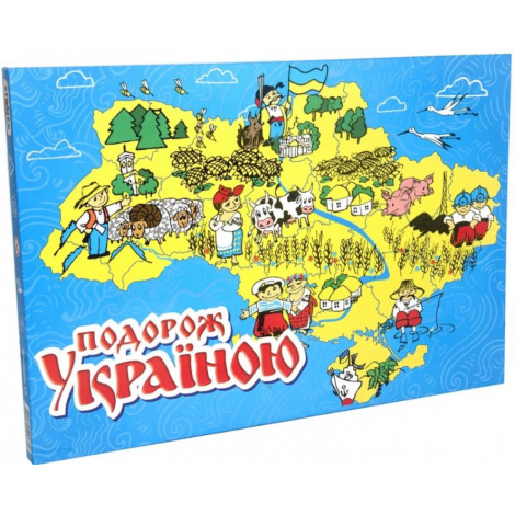 Гра "Подорож Україною"