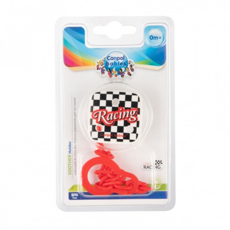Ланцюжок до пустушки Racing 2/435