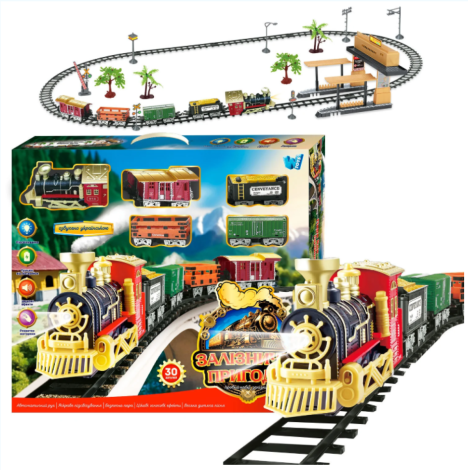 Залізна дорога  36988 WToys