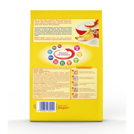 Каша "Мilupa" молочна манна з фруктами 210г з 6мicяців
