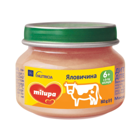 Пюре "Milupa" Яловичина 80г  з 6 місяців