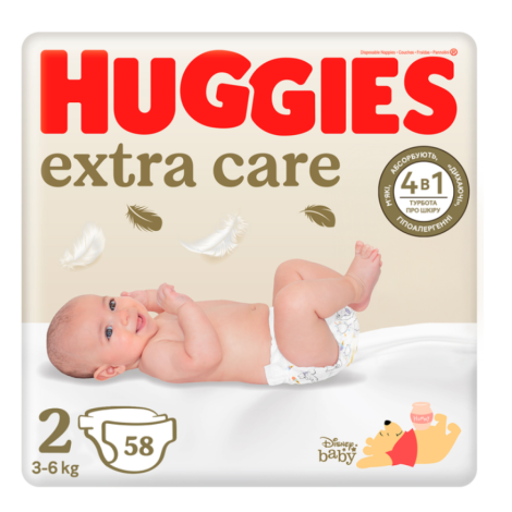 Хагіс Extra Care підгузник №2 (4-6кг) 58шт