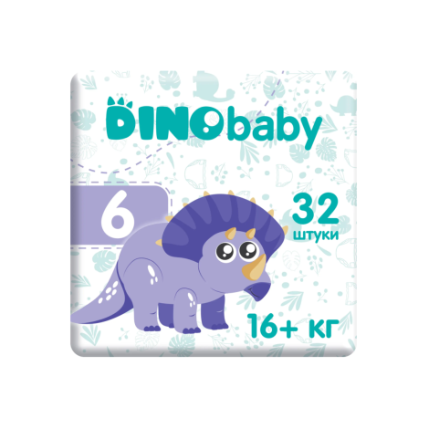 Dino Baby підгузники дитячі 6 (16+кг) 32шт